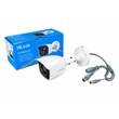 HiLook THC-B120-M, 2MP AHD/TVI/CVI/CVBS kültéri csőkamera (103°)