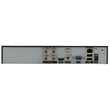 IdentiVision IHD-RE4211 SPARTAN, 4 csatornás 2MP AHD/TVI/CVI/IP DVR/NVR rögzítő