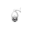 Milesight MS-C5342-B PTZ dómkamera; 5MP; 20FPS