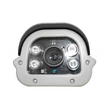 Identivision IIP-L32550VFT, IP nagy látótávolságú IR LED-es csőkamera, 2MP  (60°-13°)