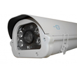 Identivision IIP-L32550VFT, IP nagy látótávolságú IR LED-es csőkamera, 2MP  (60°-13°)