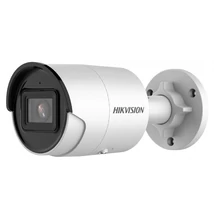 Hikvision DS-2CD2043G2-IU (2.8mm) 4 MP WDR fix EXIR IP csőkamera