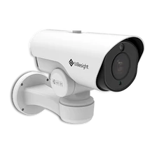 Milesight MS-C5361-X12PE PTZ csőkamera; 5MP; 25FPS; POE, AI, 12X AF optika
