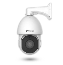 Milesight MS-C5341-X30HPB; speed-dome 5MP; 20FPS; 30x zoom