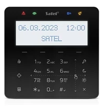 INT-KSG2R-B , beltéri érintőgombos kezelő, fehér háttérfény és kijelző, Mifare kártyaolvasó, fekete színben