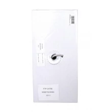 FTPCAT5E-O ONH, tömör rézeres FTP kábel, ÖNHORDÓS (kültéri PE), Ft/m