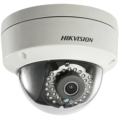 Hikvision DS-2CD1143G0-I (2.8mm)(C) 4 MP fix EXIR IP dómkamera