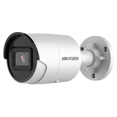 Hikvision DS-2CD2023G2-I (2.8mm) 2 MP WDR fix EXIR IP csőkamera