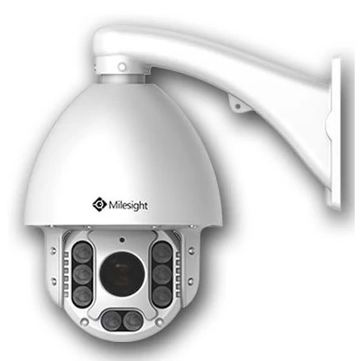 Milesight MS-C5342-B PTZ dómkamera; 5MP; 20FPS