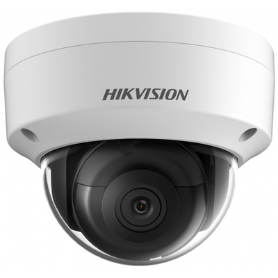 Hikvision DS-2CD2126G2-I (2.8mm)(C) 2 MP WDR fix EXIR IP dómkamera